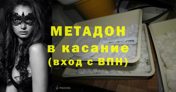 синтетический гашиш Алзамай