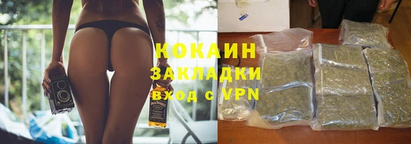 эйфоретик Алексин
