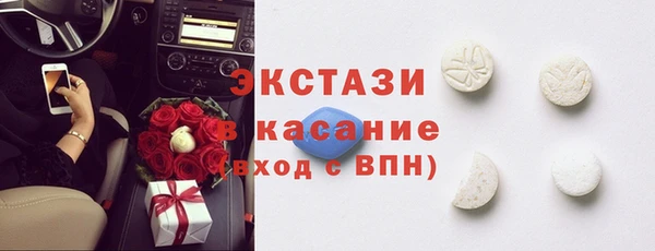 синтетический гашиш Алзамай