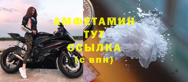 эйфоретик Алексин