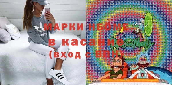 синтетический гашиш Алзамай