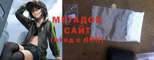синтетический гашиш Алзамай