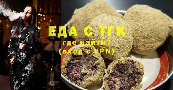 синтетический гашиш Алзамай